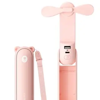 JISULIFE 3-in-1 Tragbarer Ventilator mit Powerbank und Taschenlampe