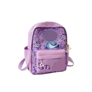 Raveparty Rucksack für Kinder, Ideal für Kindergarten und Schule, ab 3 Jahren
