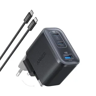 Anker Nano 70W USB C Ladegerät, Laptop Ladegerät, 3-Port-Netzteil