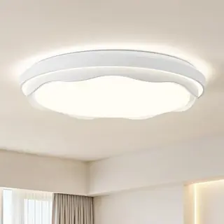 Qamra LED Deckenlampe, 49 cm Weißes Acryl