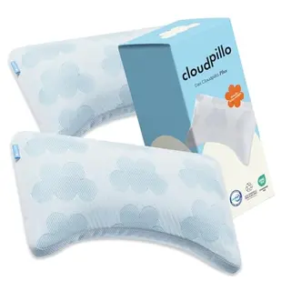 Cloudpillo Plus Kopfkissen 2er-Set, 45×70 cm, ergonomisch, atmungsaktiv, hypoallergen