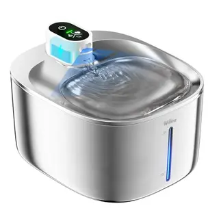 WILKIEE Edelstahl Katzenbrunnen mit 4,1 l, kabellos, Akku, Bewegungsmelder, leise Pumpe, inkl. Filter für Katzen & kleine Hunde