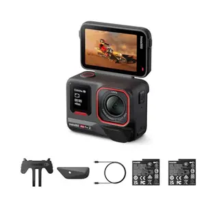 Insta360 Ace Pro 2 Dual-Akku-Bundle – 8K wasserdichte Action-Kamera mit Flip-Bildschirm