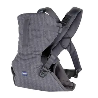 Easyfit ergonomische Babytrage für Neugeborene und Kleinkinder bis 9 kg, Bauch- und Rückentrage mit Kopf- und Nackenstütze