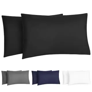 DiULi Kissenbezug 40x60 2er Set Schwarz, Mikrofaser, Bügelfrei & hypoallergen