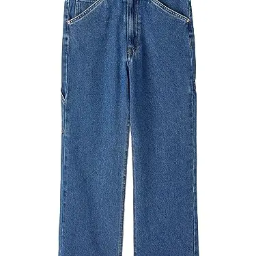 NAME IT NKMBEN Straight Jeans
