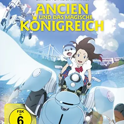 Ancien und das magische Königreich [Blu-ray] - Special Edition