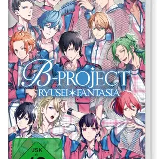 B Project - Switch